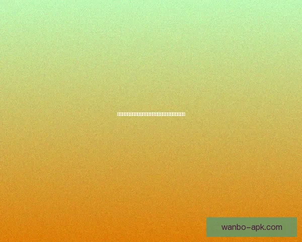 万博体育买球平台分析与投注技巧揭秘助你赢得更多赛事利润